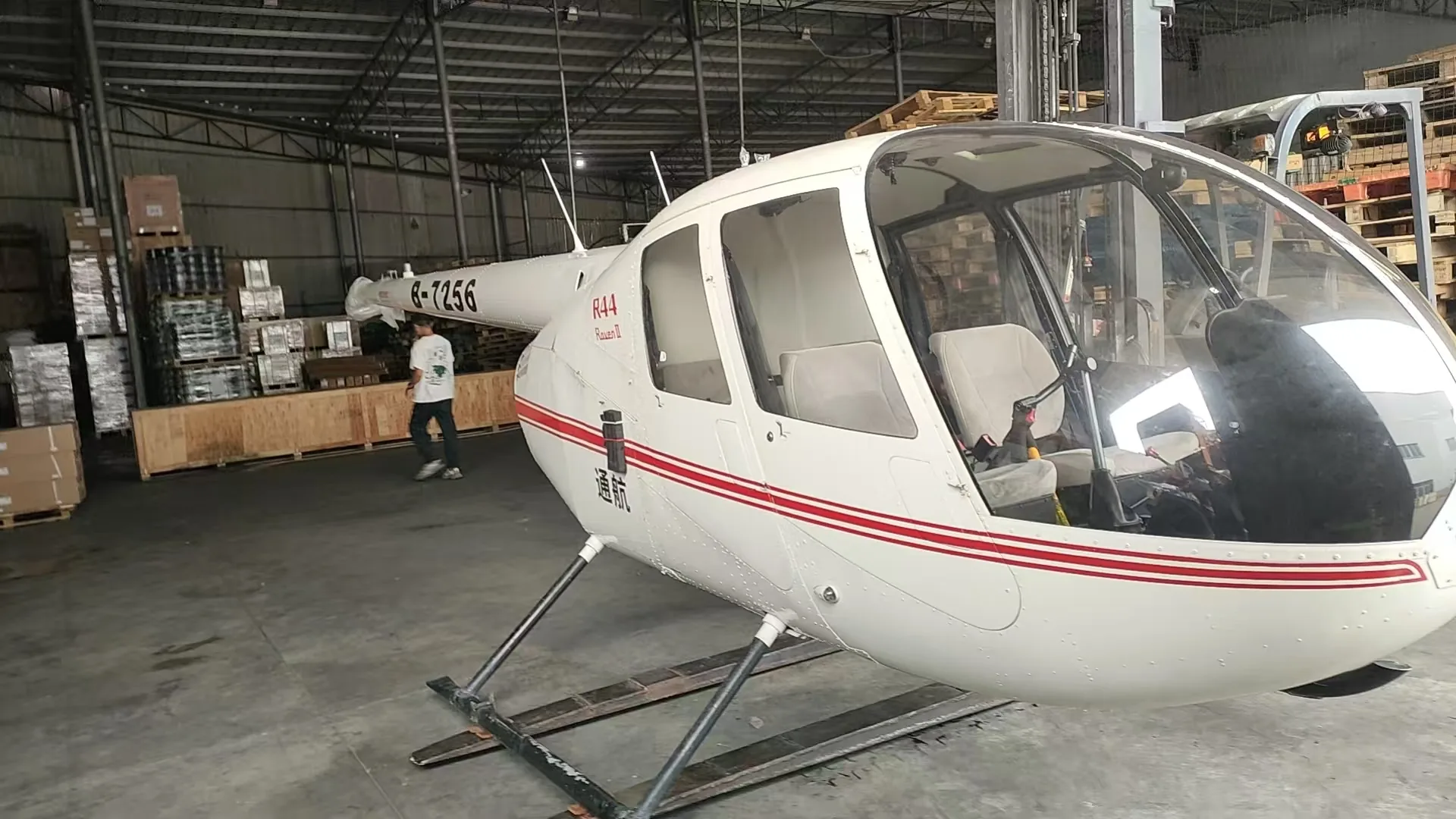 Special cargo preparation at terminal